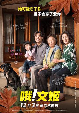 亚洲日本欧美